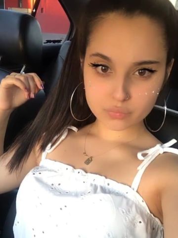 Устина